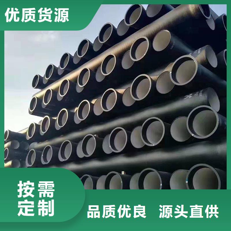 国标球墨铸铁管源头厂家建通铸造厂家