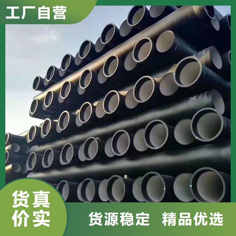 球墨铸铁管三通售后无忧建通铸造厂家