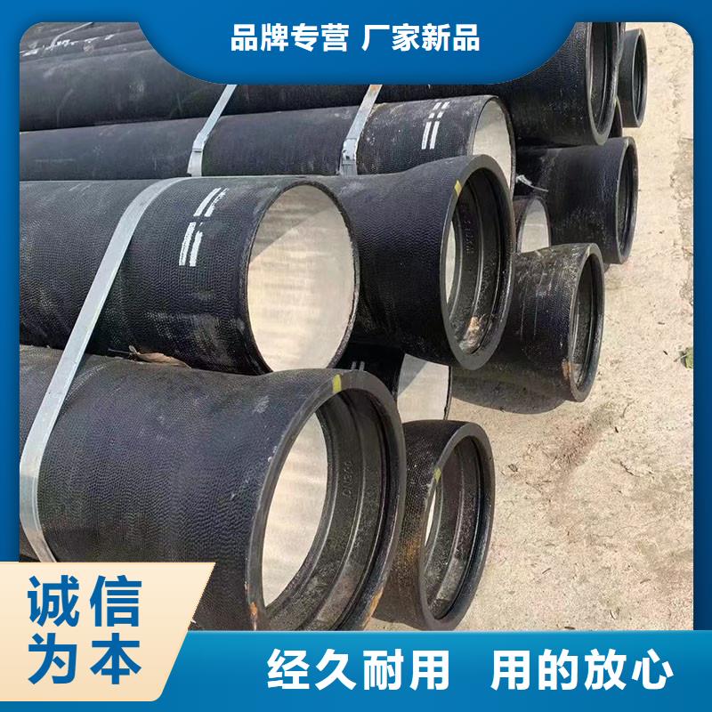 离心球墨铸铁管价格优惠建通铸造厂家