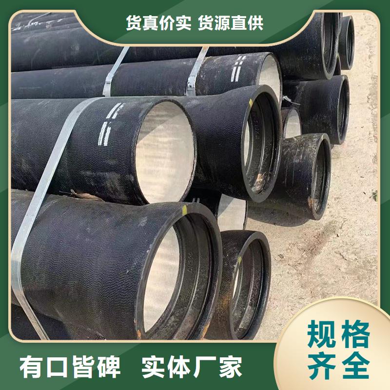 球墨铸铁管厂家电话建通铸造厂家