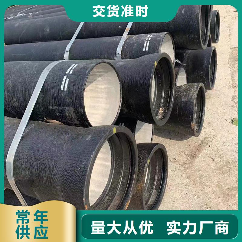 海南万宁市DN100球墨铸铁管实体厂家建通铸造厂家