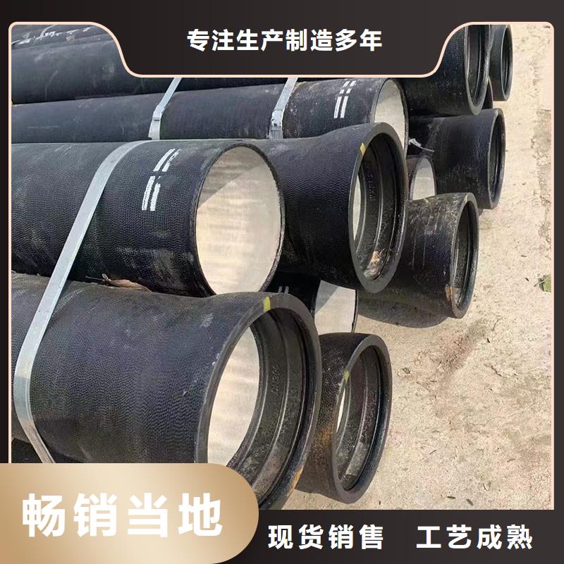 球磨铸铁管在线报价建通铸造厂家