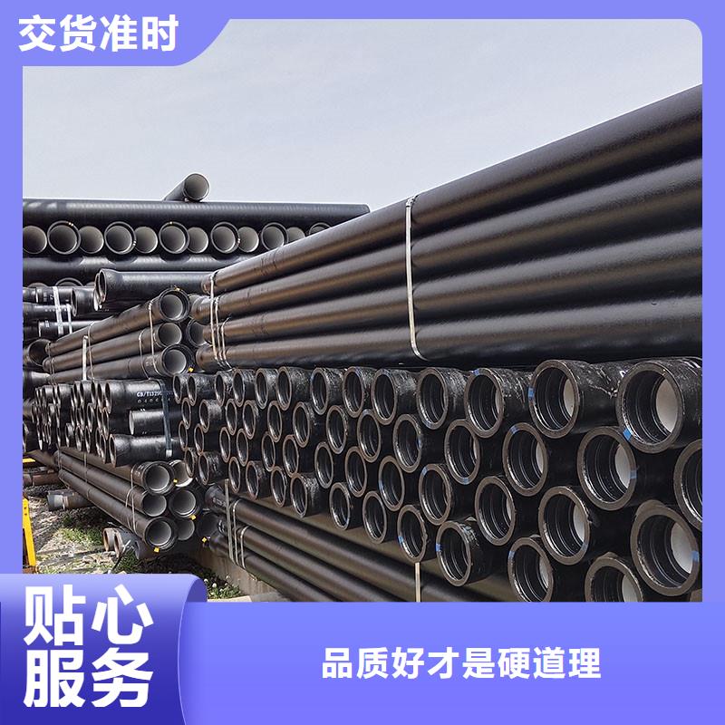 K9级球墨铸铁管厂家电话建通铸造厂家