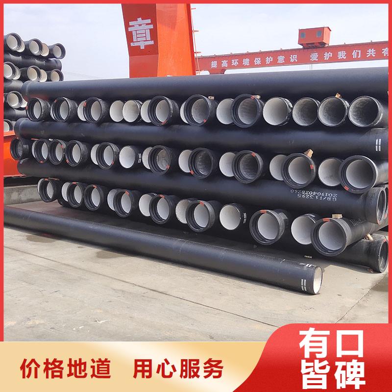T型接口球墨铸铁管非标售后无忧建通铸造厂家