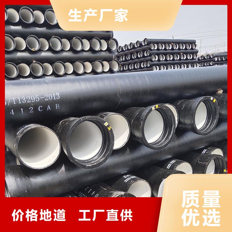 球磨铸铁管在线报价建通铸造厂家
