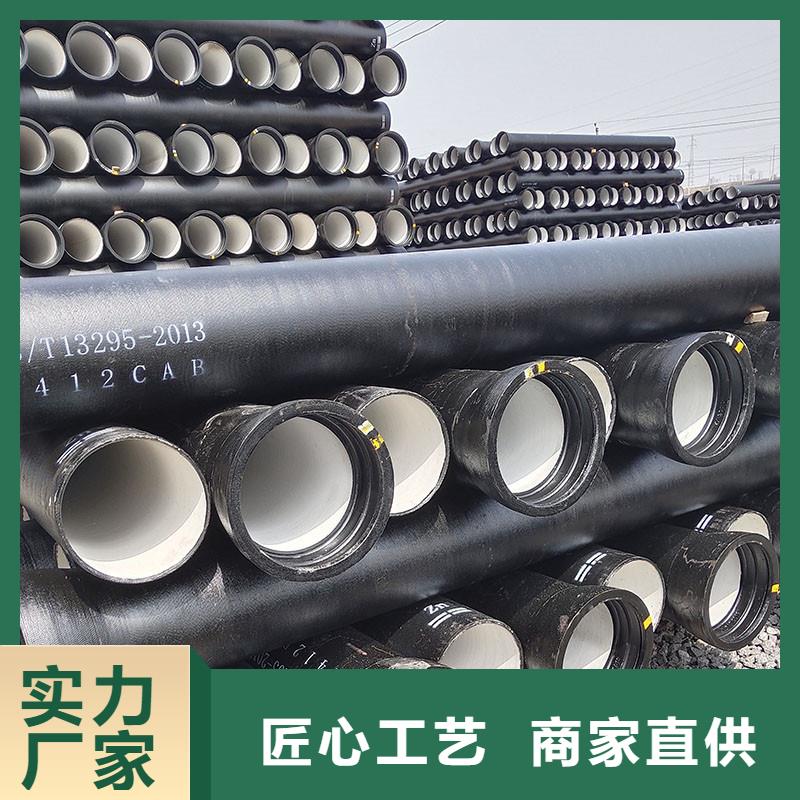 K9级球墨铸铁管现货供应建通铸造厂家