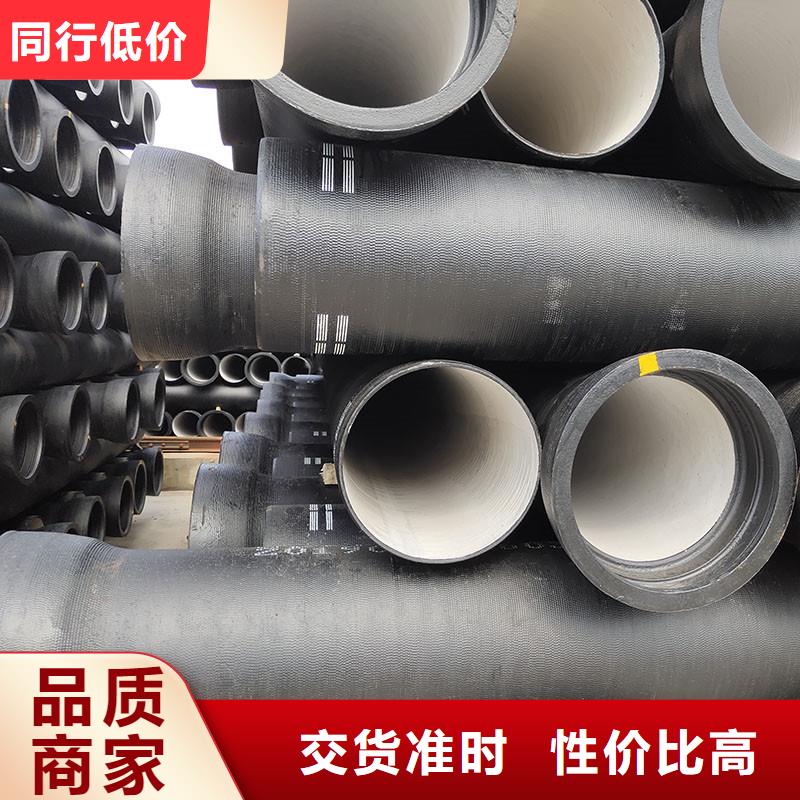 离心球墨铸铁管价格优惠建通铸造厂家