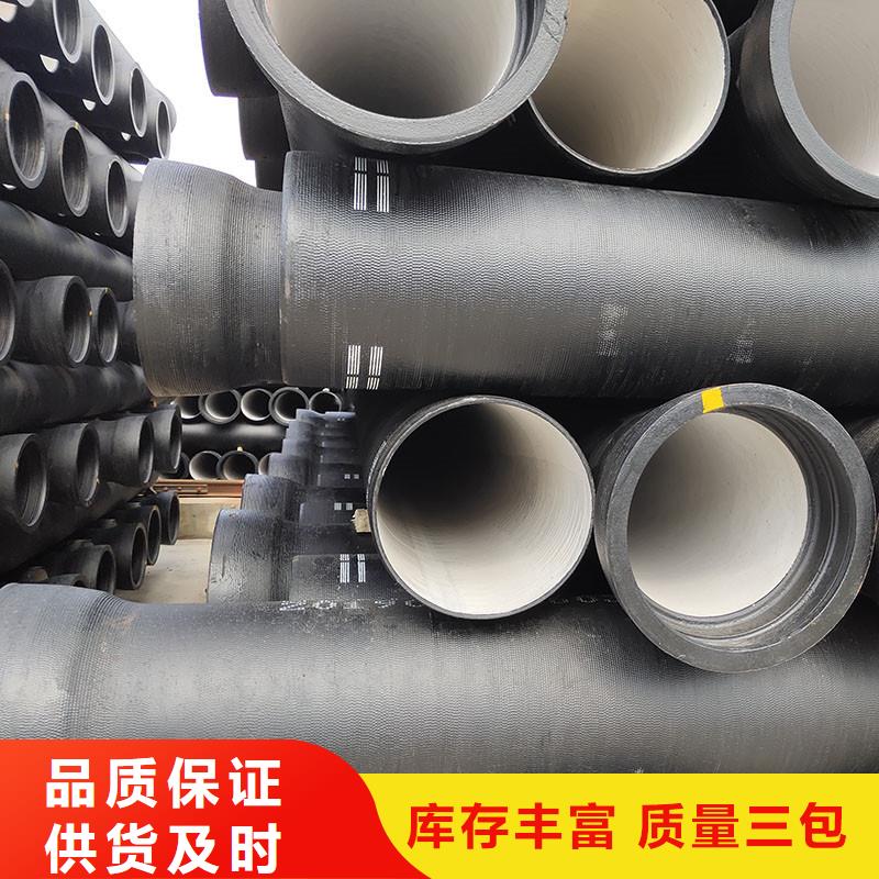 离心球墨铸铁管厂家电话建通铸造厂家