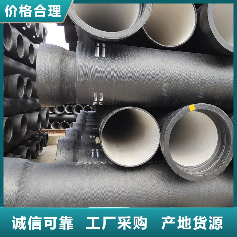 非标球墨铸铁管全国配送建通铸造厂家