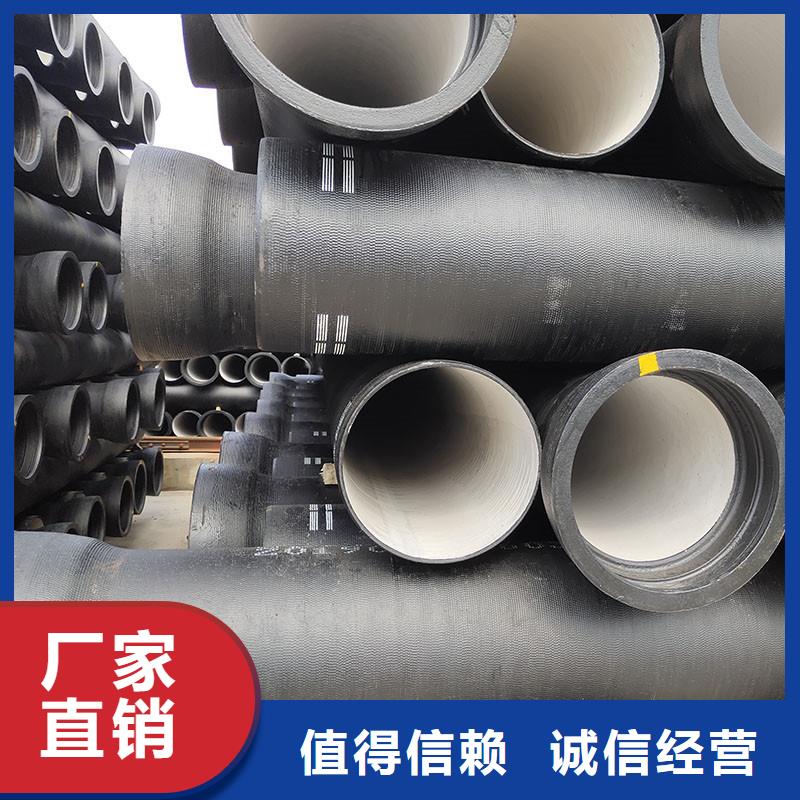 球墨铸铁管厂家电话建通铸造厂家