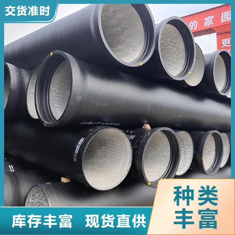 球墨铸铁管在线报价建通铸造厂家