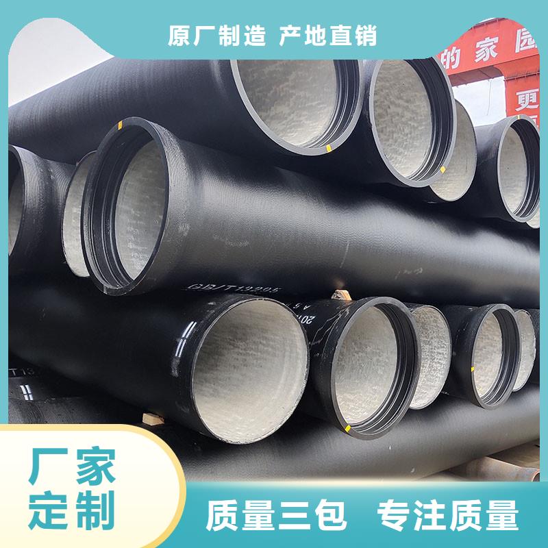 柔性铸铁排水管现货供应建通铸造厂家