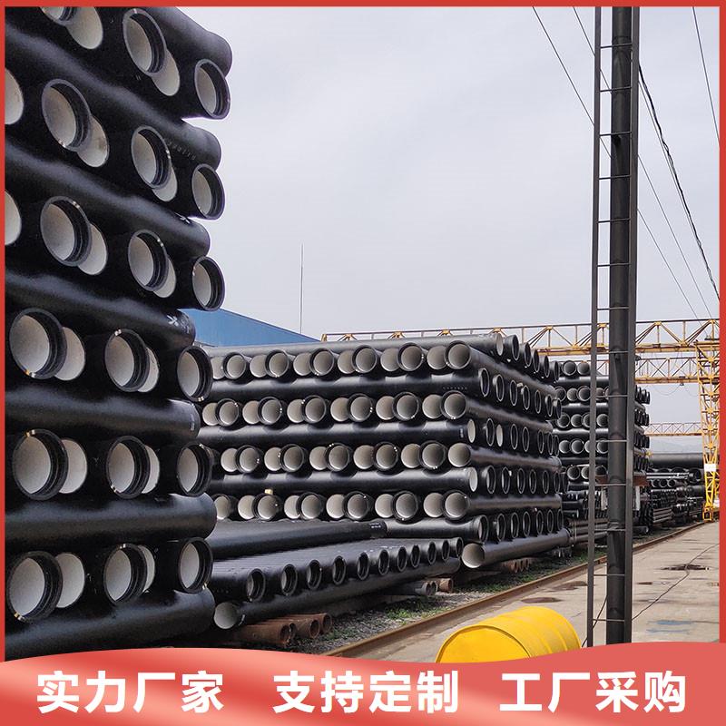 DN100球墨铸铁管价格优惠建通铸造厂家
