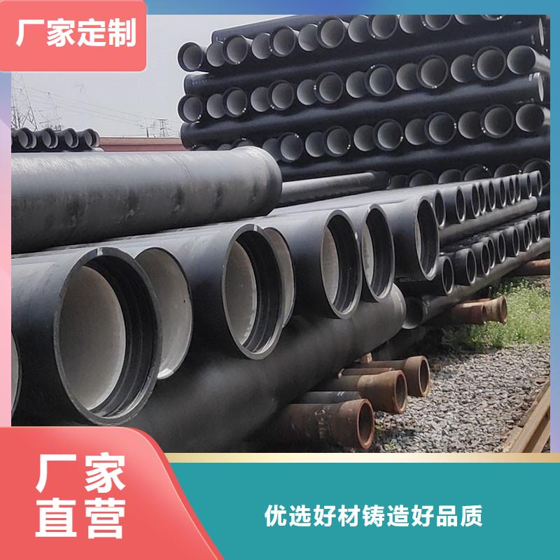 国标球墨铸铁管在线报价建通铸造厂家