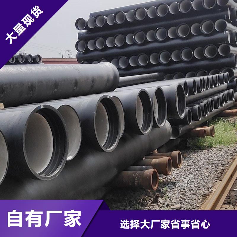 球磨铸铁管在线报价建通铸造厂家