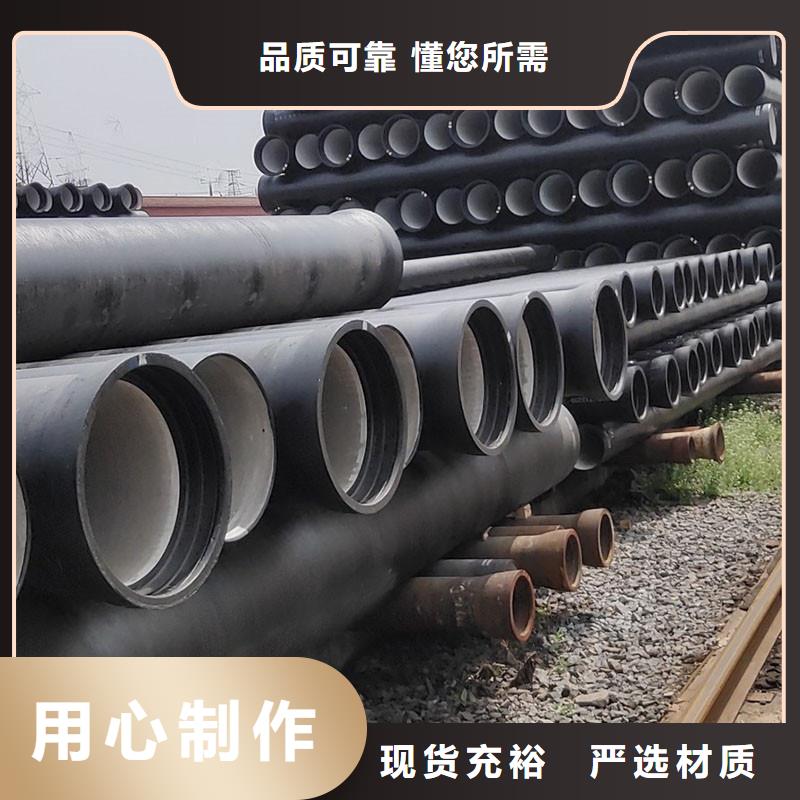 非标球墨铸铁管现货供应建通铸造厂家