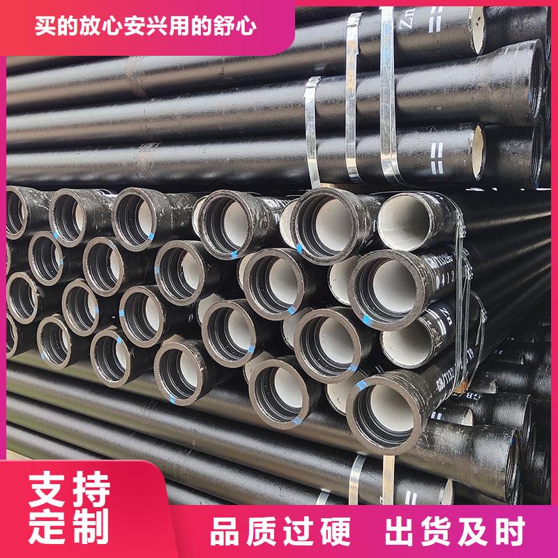 DN100球墨铸铁管实体厂家建通铸造厂家