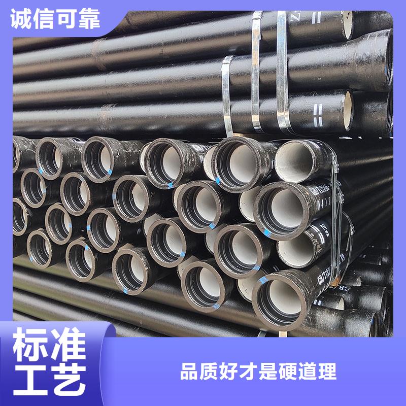 国标球墨铸铁管在线报价建通铸造厂家