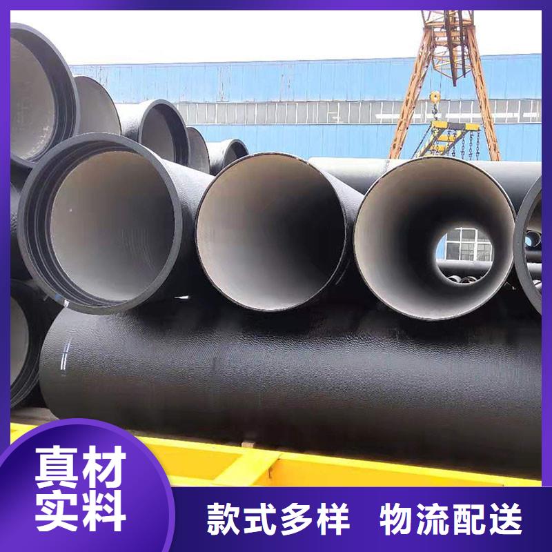 国标球墨铸铁管常年现货建通铸造厂家