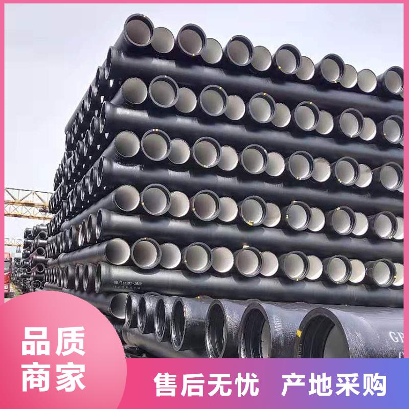 海南乐东县国标球墨铸铁管源头厂家建通铸造厂家