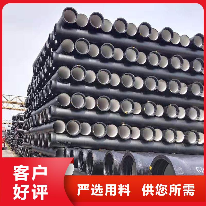 球墨铸铁管管件售后无忧建通铸造厂家