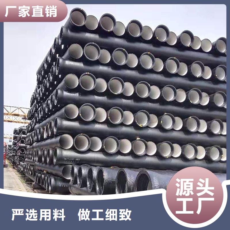 离心球墨铸铁管常年现货建通铸造厂家