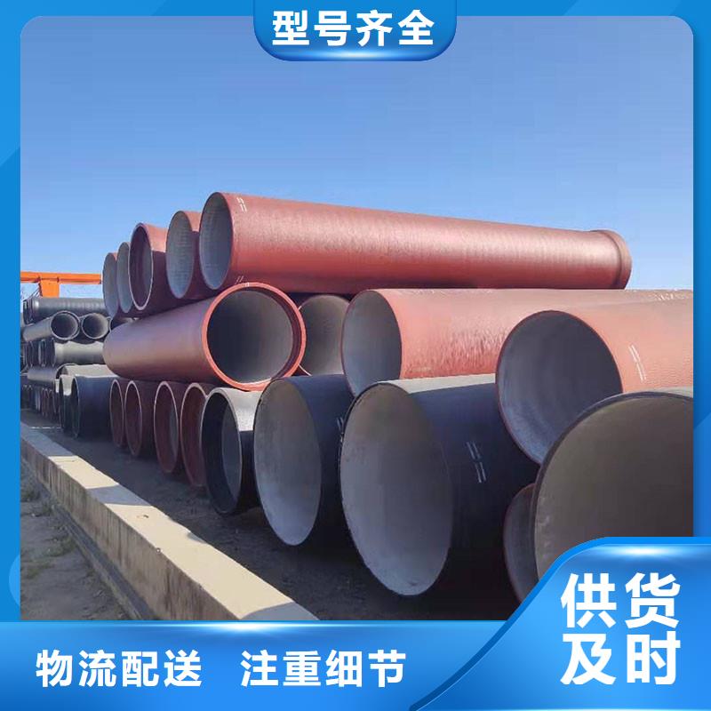 球磨铸铁管现货供应建通铸造厂家