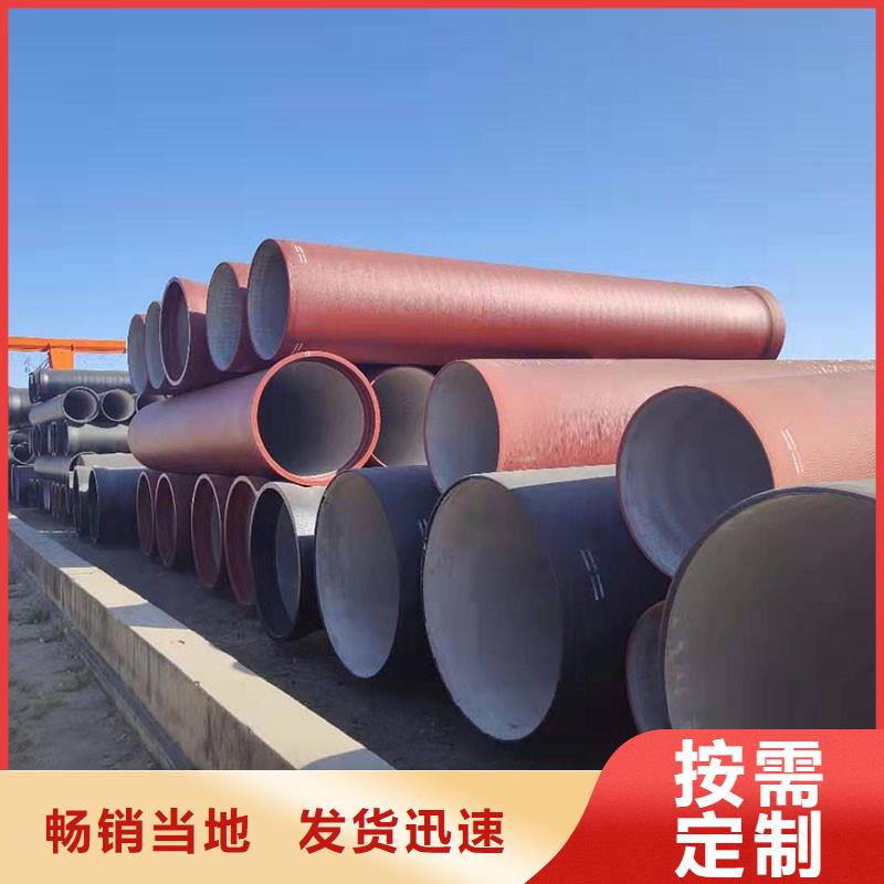 球墨铸铁管三通售后无忧建通铸造厂家