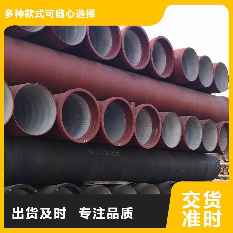 排污球墨铸铁管厂家电话建通铸造厂家