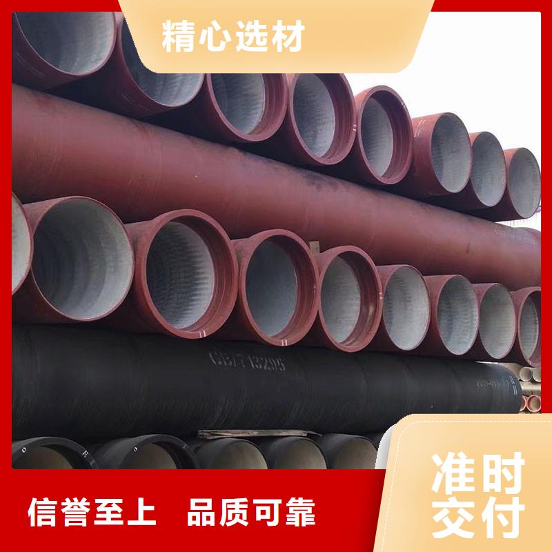 非标球墨铸铁管全国配送建通铸造厂家