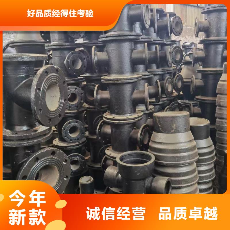 DN100球墨铸铁管常年现货建通铸造厂家