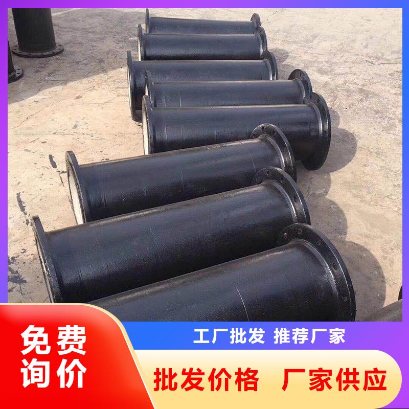 球墨铸铁管厂家电话建通铸造厂家