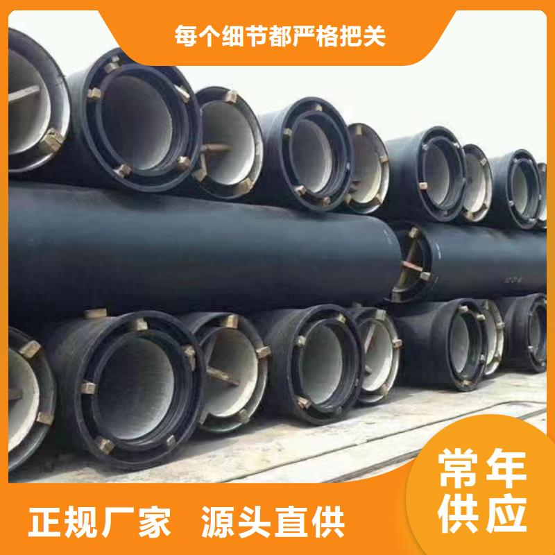 DN100球墨铸铁管厂家电话建通铸造厂家