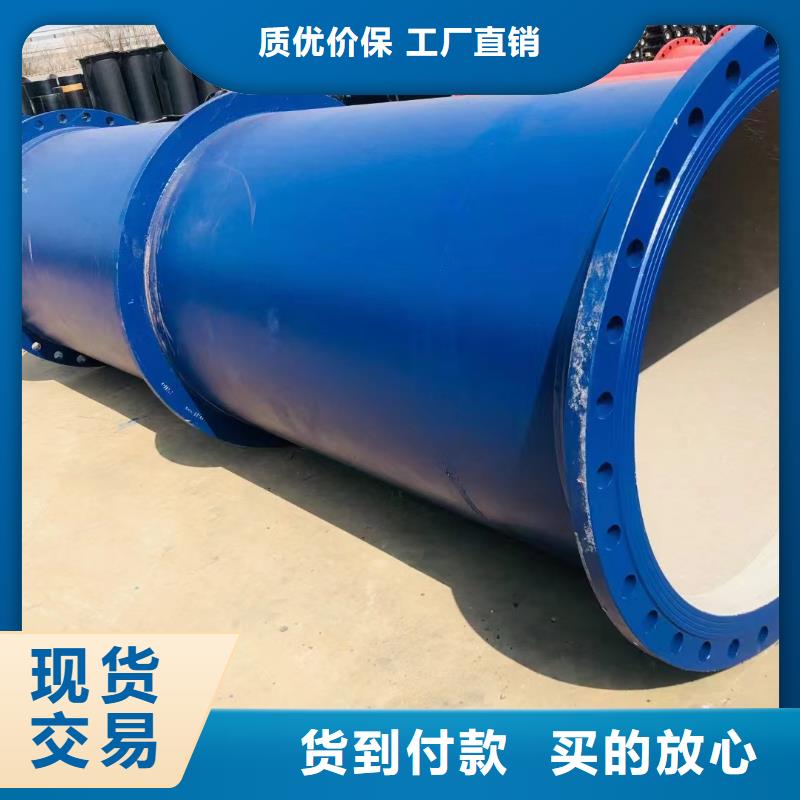 K9级球墨铸铁管实体厂家建通铸造厂家