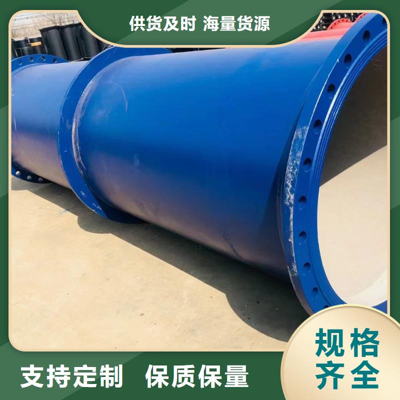 球墨铸铁管厂家电话建通铸造厂家