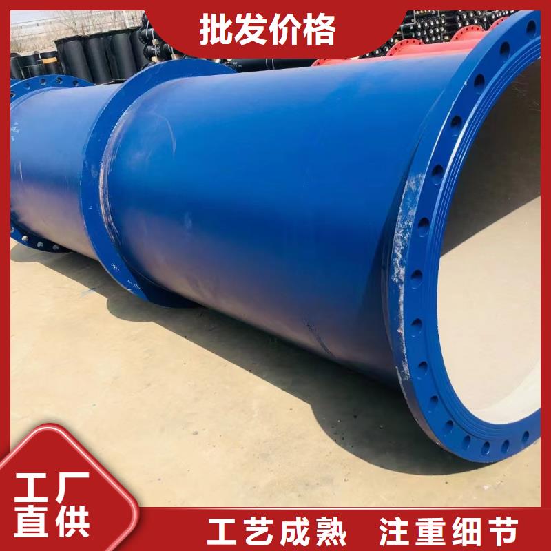 球墨铸铁管三通售后无忧建通铸造厂家