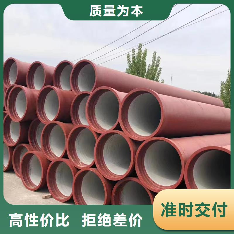 海南东方市K9级球墨铸铁管源头厂家建通铸造厂家