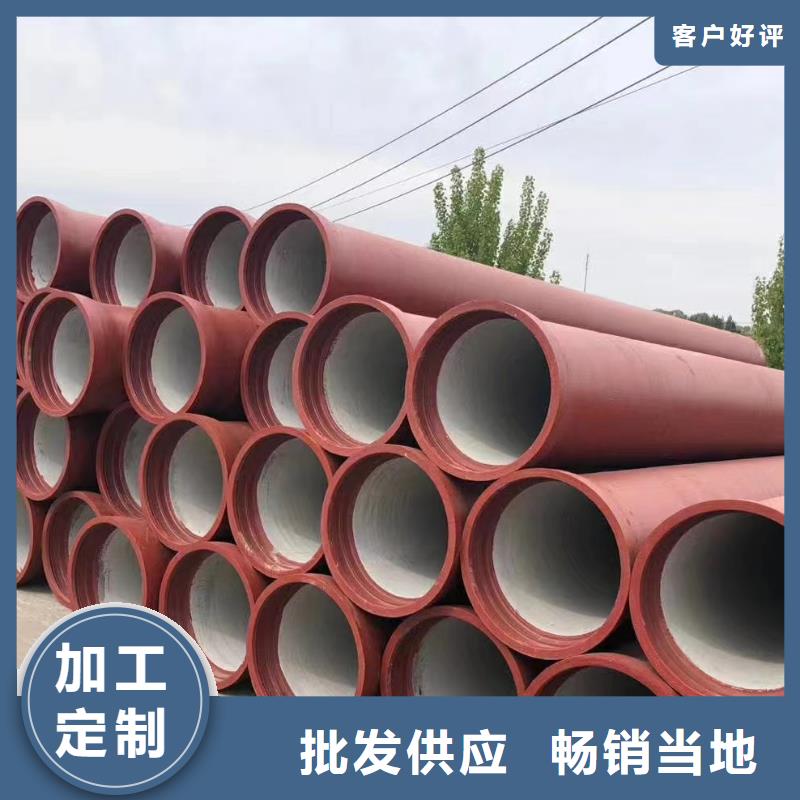 法兰球墨铸铁管全国配送建通铸造厂家