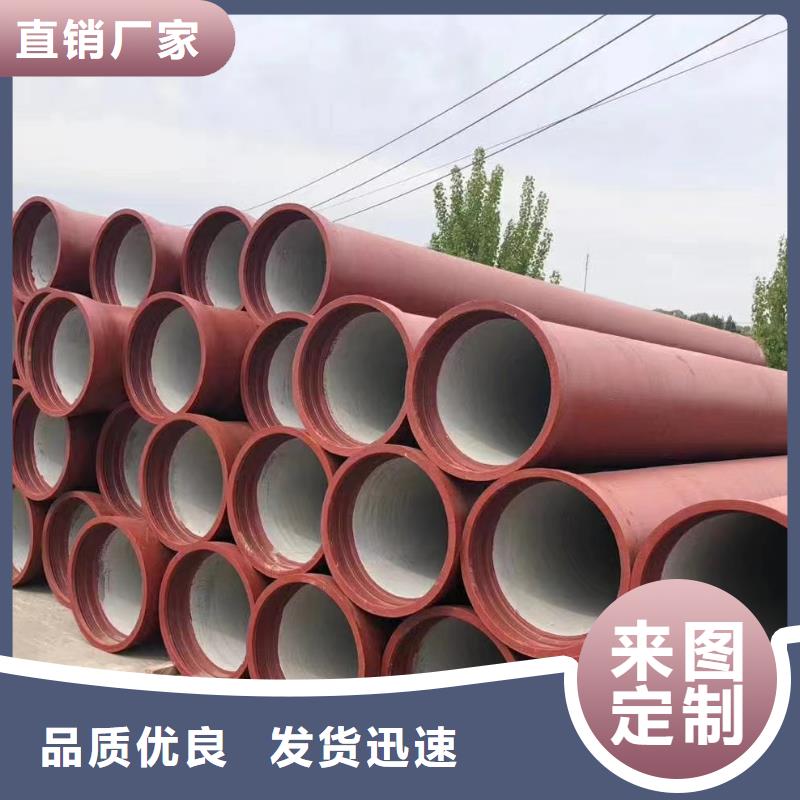 K9级球墨铸铁管常年现货建通铸造厂家