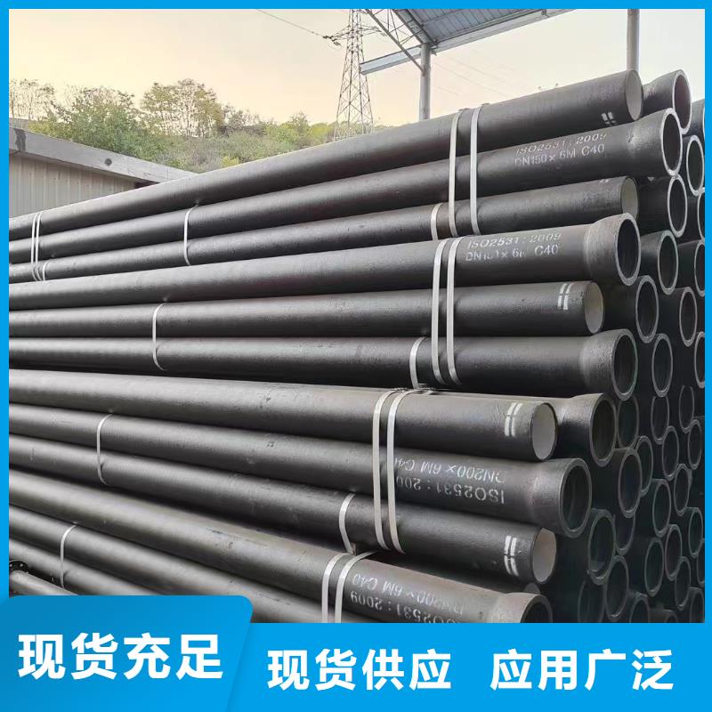 非标球墨铸铁管价格优惠建通铸造厂家
