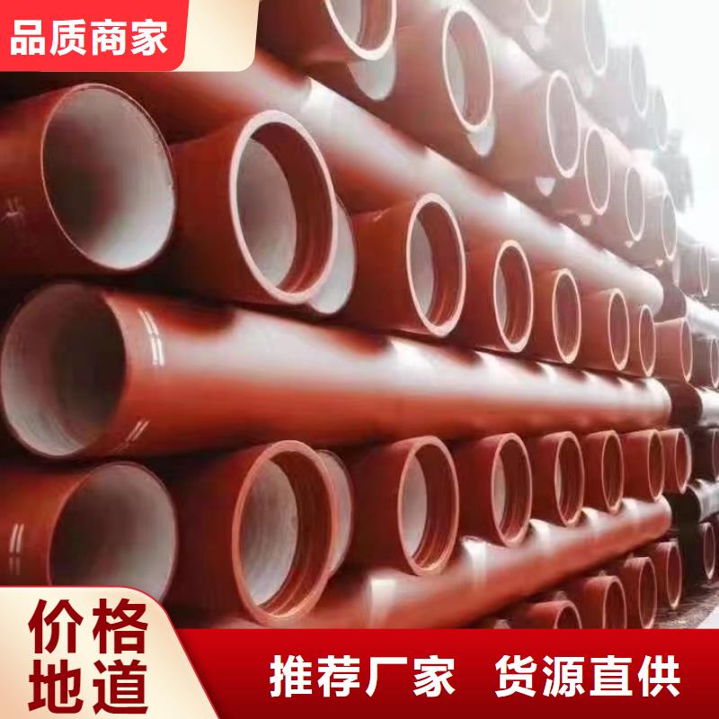 球墨管售后无忧建通铸造厂家