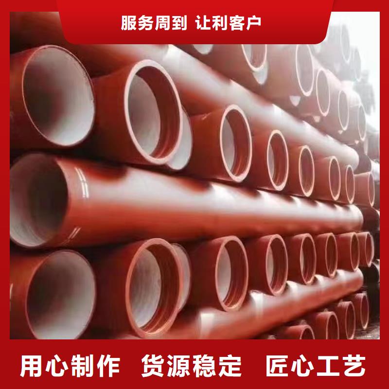 K9级球墨铸铁管价格优惠建通铸造厂家