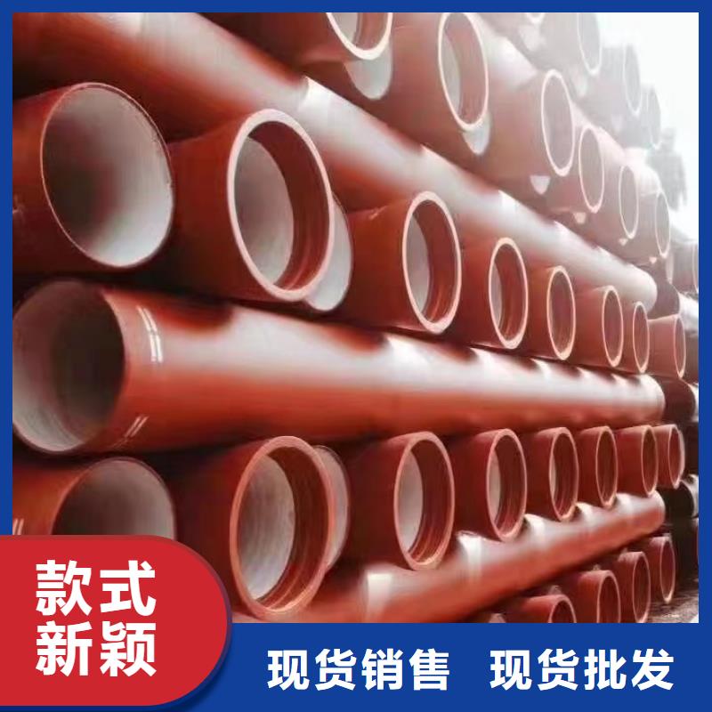 球墨铸铁管DN600品质放心建通铸造厂家
