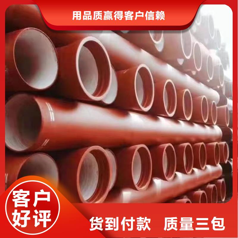球墨铸铁管管件售后无忧建通铸造厂家