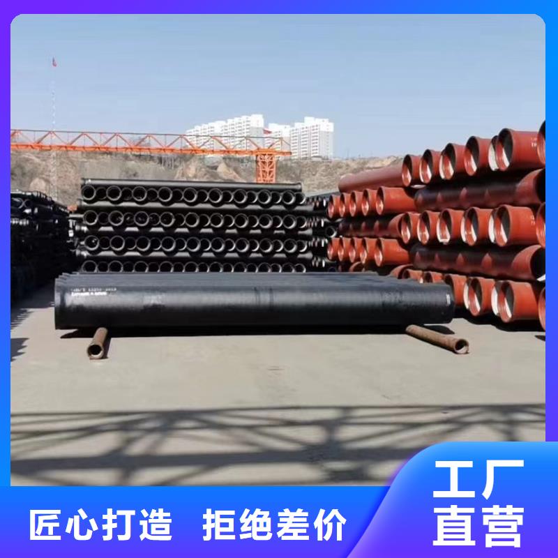 W型铸铁管欢迎来电建通铸造厂家