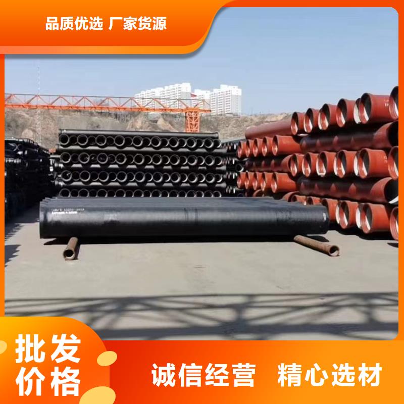 球墨铸铁管管件售后无忧建通铸造厂家