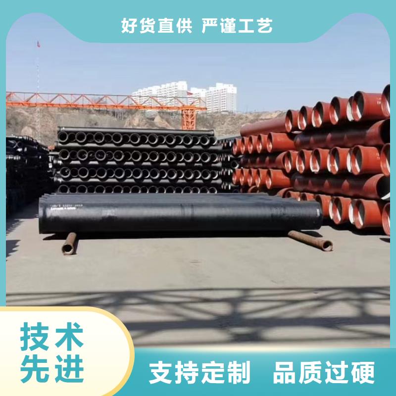 K9级球墨铸铁管源头厂家建通铸造厂家