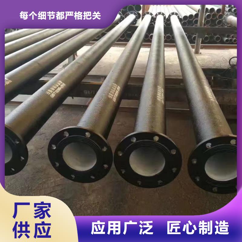 非标球墨铸铁管价格优惠建通铸造厂家