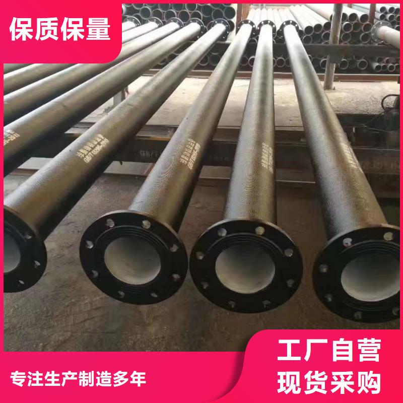 排污球墨铸铁管现货供应建通铸造厂家