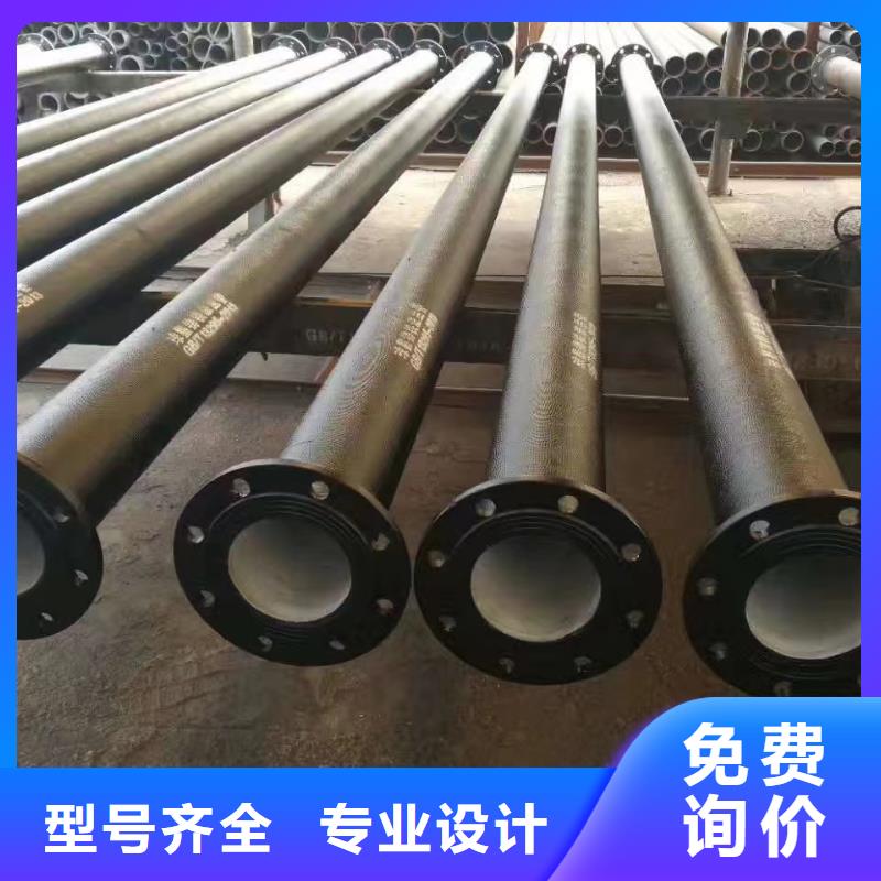 DN100球墨铸铁管常年现货建通铸造厂家